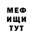 Амфетамин VHQ Ramina Abbas