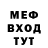 КЕТАМИН VHQ GD Nomas