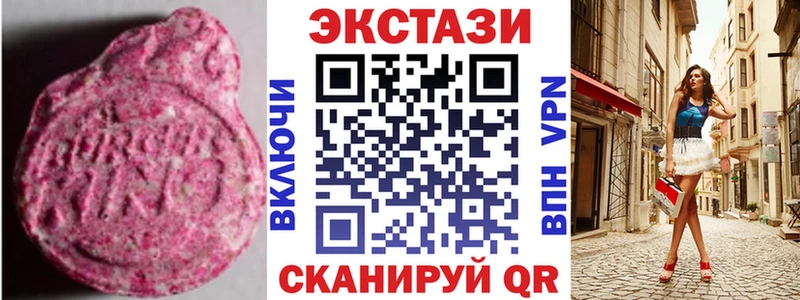 хочу   Шумиха  Экстази mix 