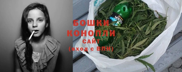 синтетический гашиш Армянск