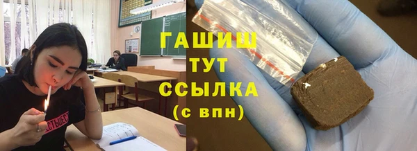 mix Арсеньев
