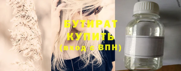 mix Арсеньев