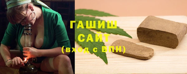 mix Арсеньев