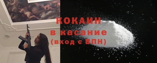 mix Арсеньев