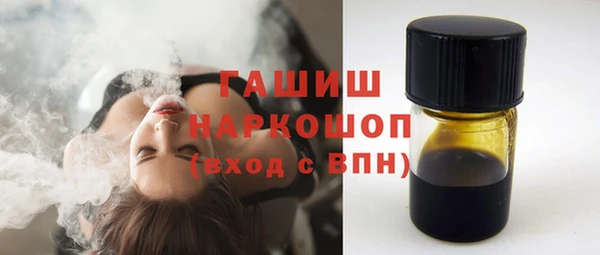 mix Арсеньев