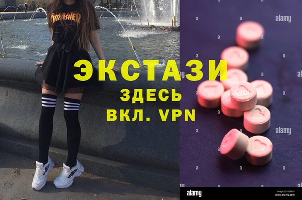 mix Арсеньев