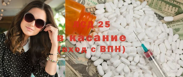 mix Арсеньев