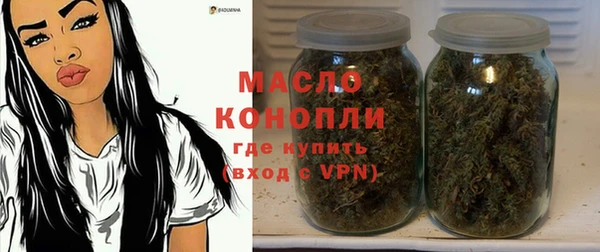 mix Арсеньев