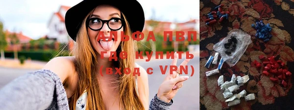 мефедрон VHQ Аркадак