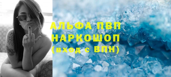 mix Арсеньев